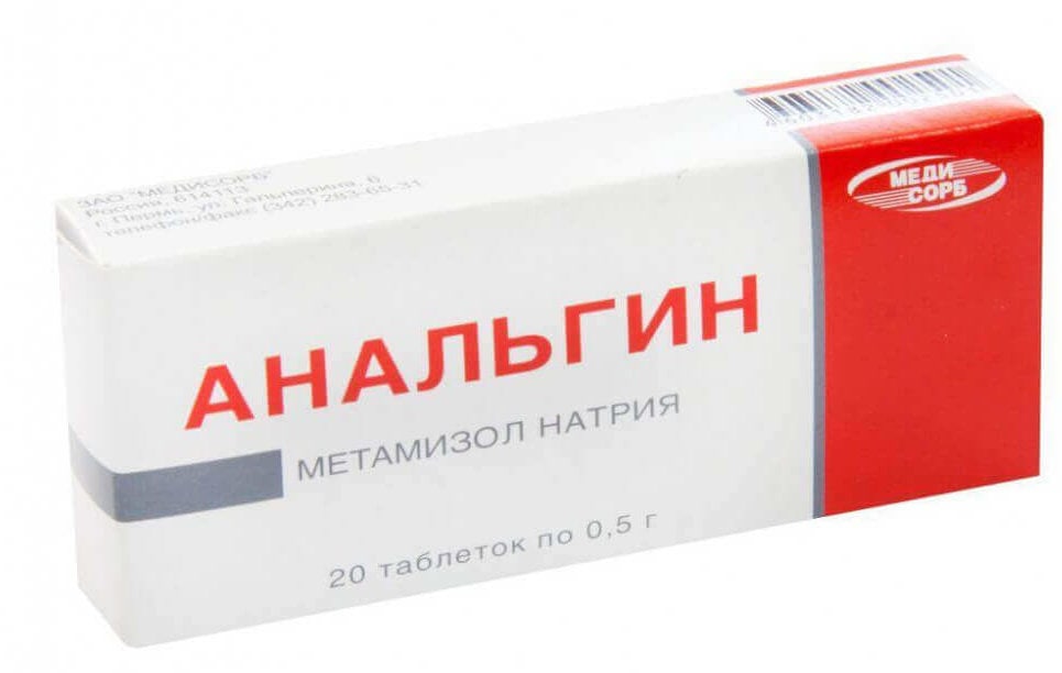 Анальгин при похмелье – можно ли пить? | Как бросить пить